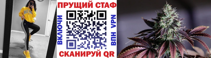 Где купить наркотики Щёкино blacksprut зеркало  Меф  Кокаин  Гашиш  Бошки Шишки 