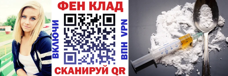 наркошоп  hydra зеркало  Amphetamine 97%  Щёкино 
