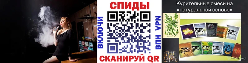 hydra ссылка  наркота  Щёкино  Бутират 99% 