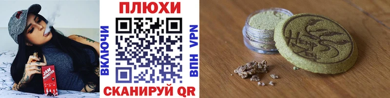shop телеграм  ОМГ ОМГ ссылка  Щёкино  Гашиш 40% ТГК 