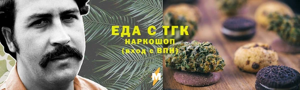 марки lsd Тихорецк