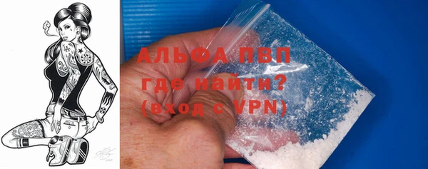 дживик Тихвин