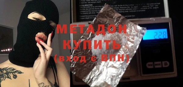 дживик Тихвин