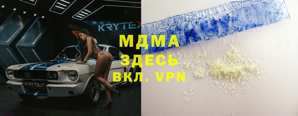 дживик Тихвин