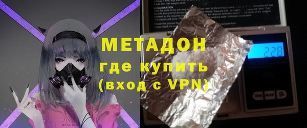 эйфоретик Тында