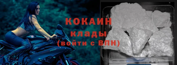 эйфоретик Тында