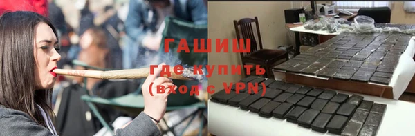 дживик Тихвин