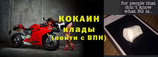 дмт Балахна