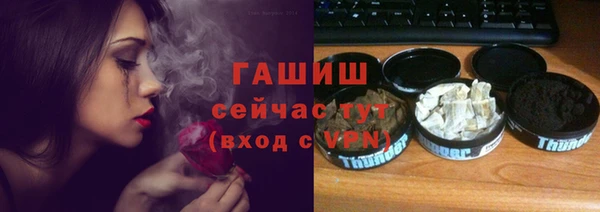 марки lsd Тихорецк