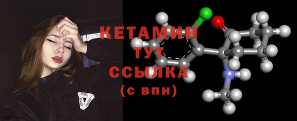 марки lsd Тихорецк