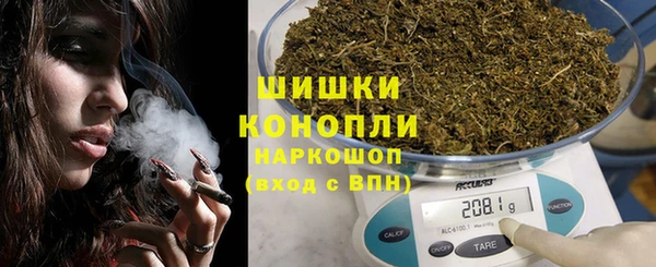 бошки Тобольск