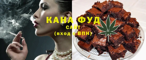 стафф Тутаев