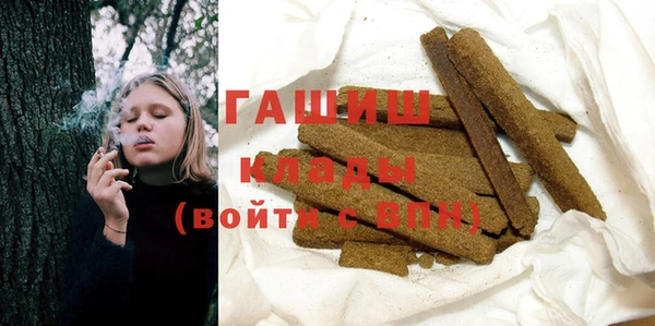дживик Тихвин