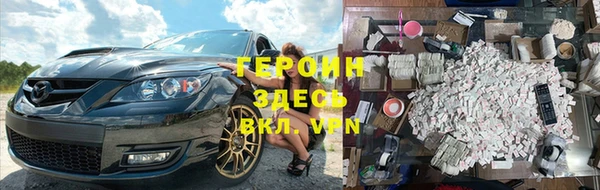 бошки Тобольск