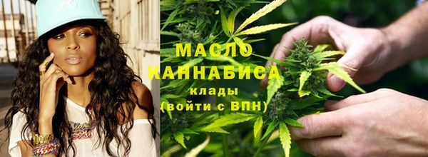 эйфоретик Тында