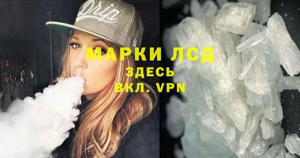 дживик Тихвин