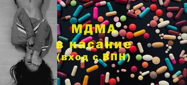 марки lsd Тихорецк