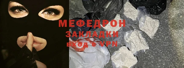 марки lsd Тихорецк
