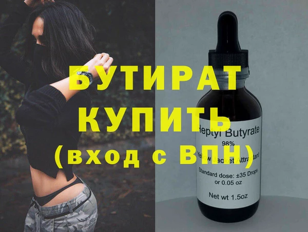 кокаин перу Балабаново
